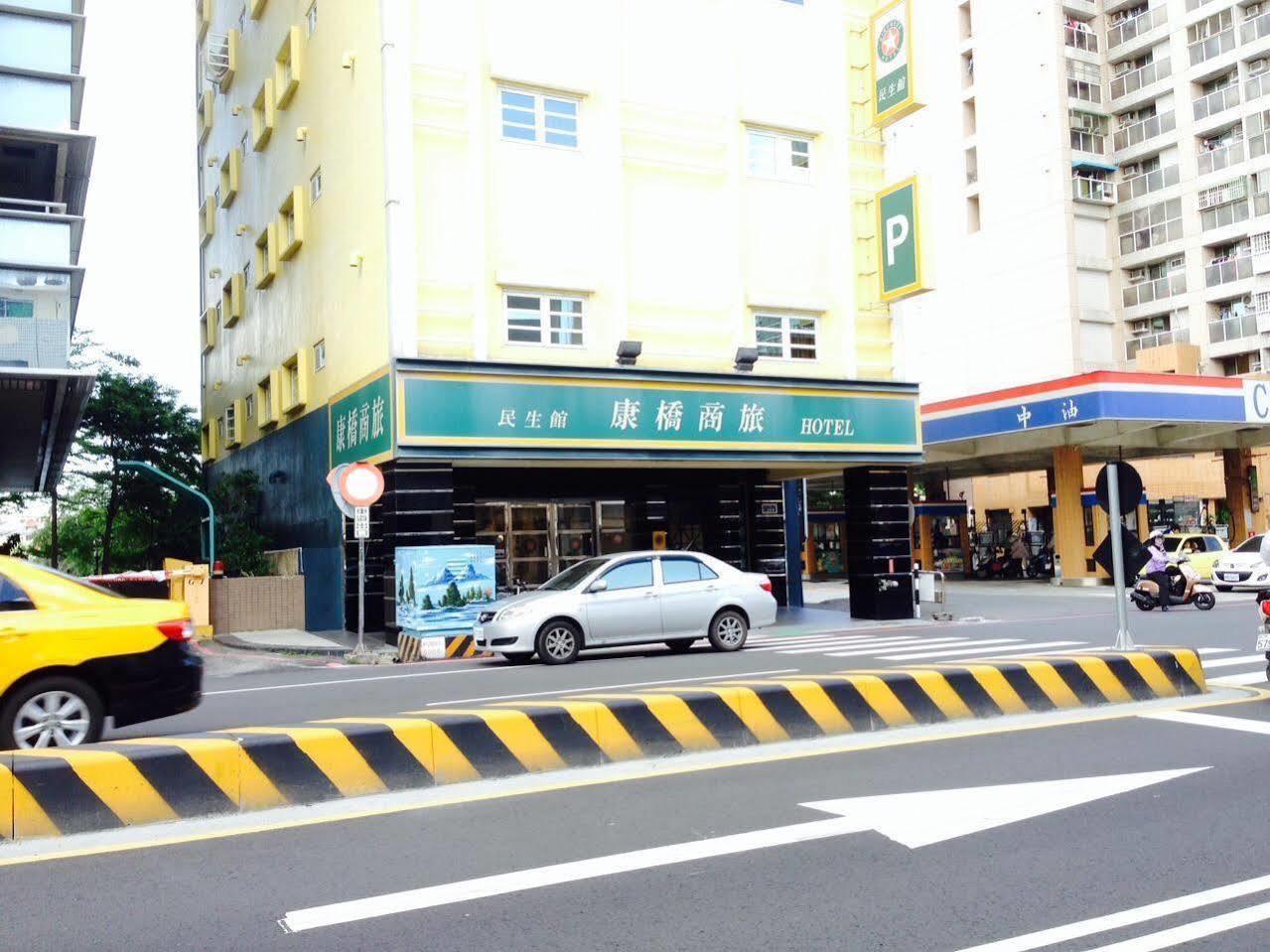 Kindness Hotel - Tainan Minsheng Bagian luar foto