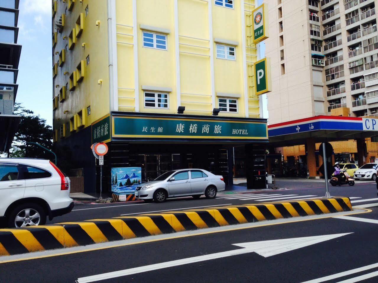 Kindness Hotel - Tainan Minsheng Bagian luar foto