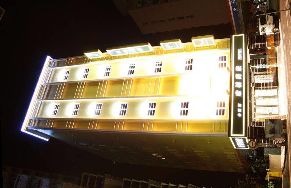 Kindness Hotel - Tainan Minsheng Bagian luar foto